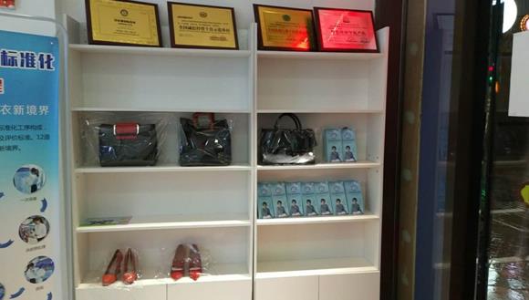 加盟干洗店得多少錢 品牌的選擇對成本影響較大 加盟干洗店得多少錢 品牌的選擇對成本影響較大