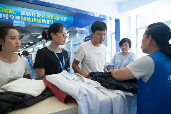 怎么樣開干洗店 還是要看經營者 怎么樣開干洗店 還是要看經營者