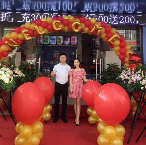 做干洗條件 加盟開店即可做到事半功倍 做干洗條件 加盟開店即可做到事半功倍