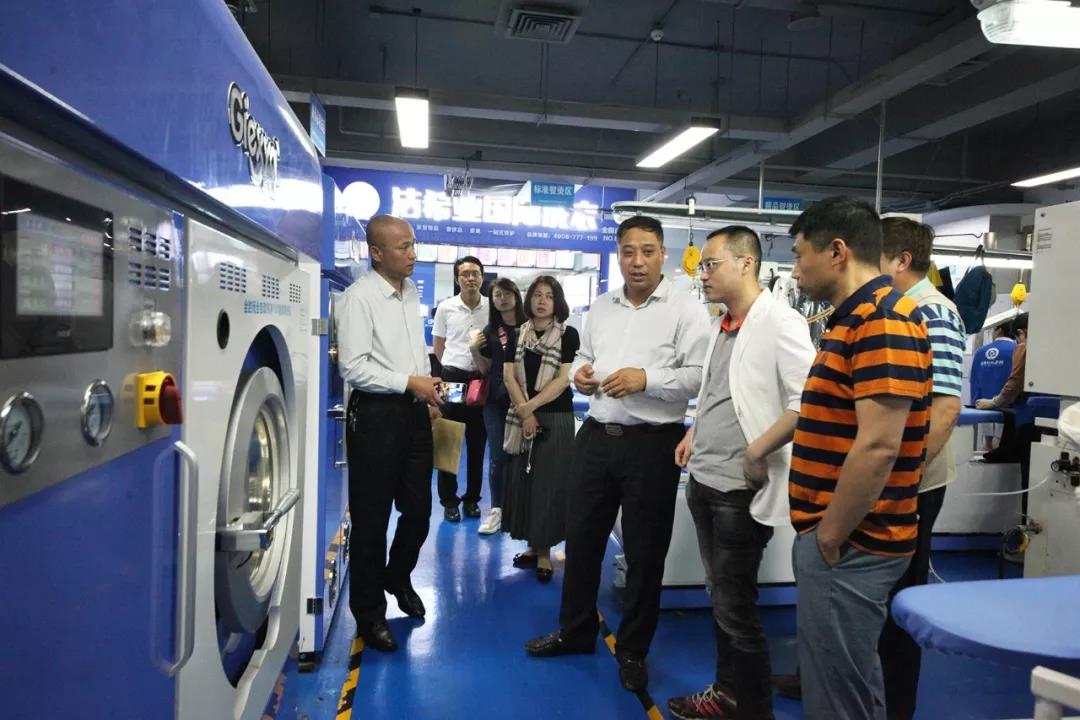 北京市洗染協(xié)會(huì) 北京市洗染協(xié)會(huì)