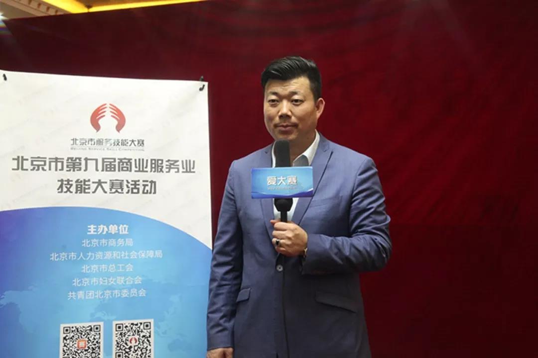 北京市洗染協(xié)會(huì) 北京市洗染協(xié)會(huì)