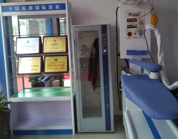 干洗品牌哪個好 選擇加盟潔希亞不愁賣 干洗品牌哪個好 選擇加盟潔希亞不愁賣