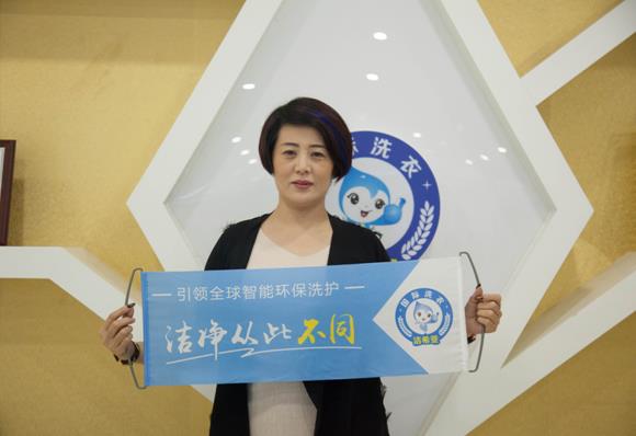 女性創業開干洗店怎么樣 干洗財富手到擒來