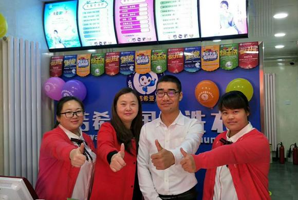 投資一個干洗店需要多少錢 品牌洗衣更好經營 投資一個干洗店需要多少錢 品牌洗衣更好經營