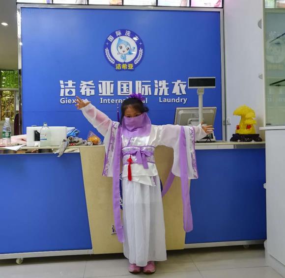 開個潔希亞洗衣店費用多少 發展潛力更大