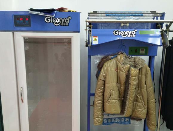 開一個干洗店要多少錢 品牌投資成本靈活 開一個干洗店要多少錢 品牌投資成本靈活