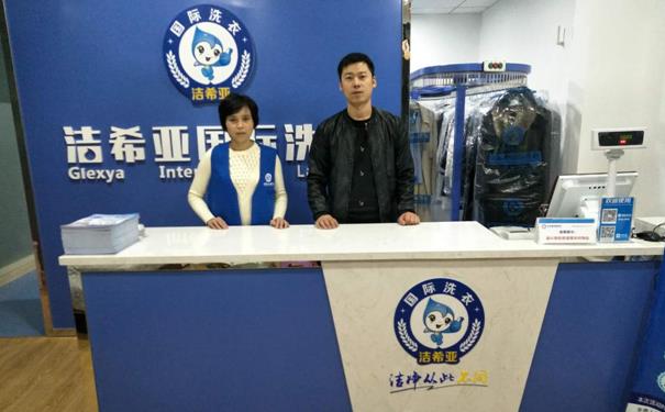 干洗店設(shè)備多少 設(shè)備的價(jià)格有較大差異 干洗店設(shè)備多少 設(shè)備的價(jià)格有較大差異