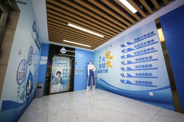 開一家干洗店要投資多少 加盟門檻大不相同 開一家干洗店要投資多少 加盟門檻大不相同