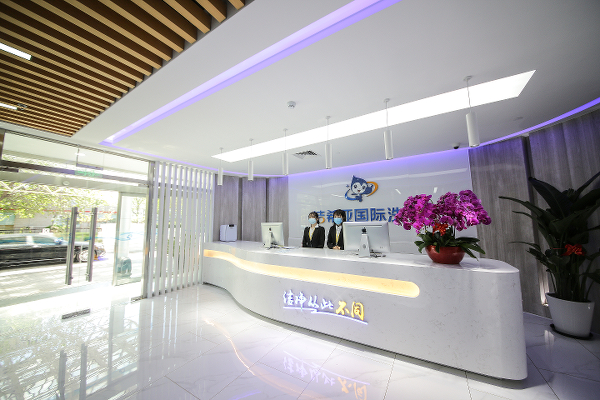 洗衣店要如何加盟 看過這幾點你就知道了 洗衣店要如何加盟 看過這幾點你就知道了