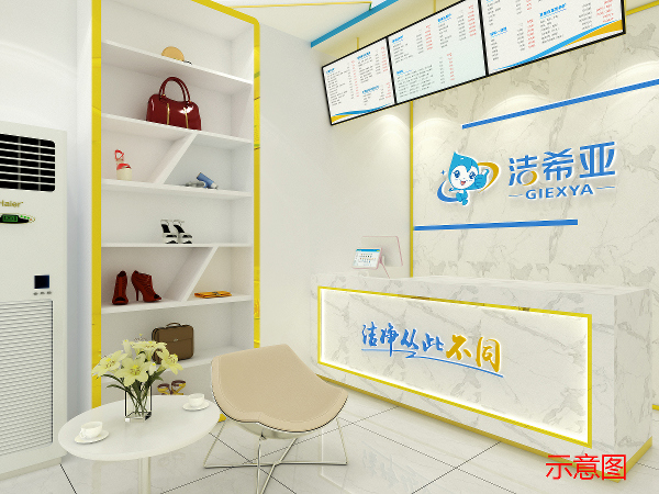 哪個品牌干洗設備好 潔希亞所有設備都環保健康 哪個品牌干洗設備好 潔希亞所有設備都環保健康