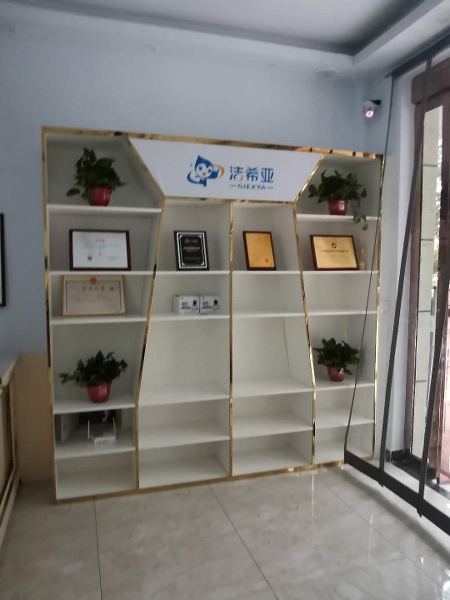 開干洗店加盟哪個好 潔希亞用心以對加盟商 開干洗店加盟哪個好 潔希亞用心以對加盟商