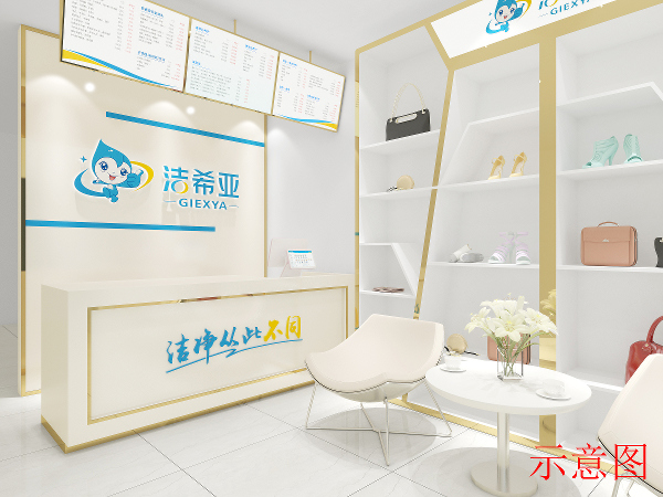 開個干洗店設備多少錢 依據干洗店的規模安排 開個干洗店設備多少錢 依據干洗店的規模安排