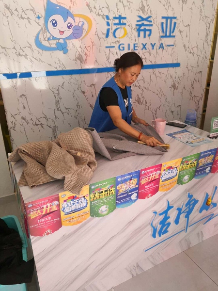 干洗店洗衣設備多少錢 洗衣品牌的選擇影響設備價格 干洗店洗衣設備多少錢 洗衣品牌的選擇影響設備價格