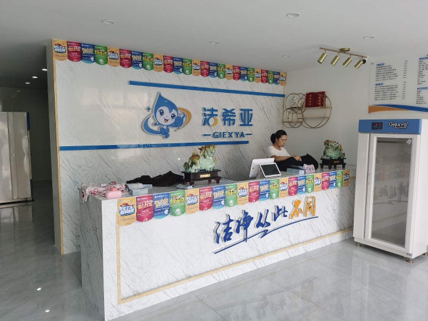 干洗店加盟要給什么錢 確定投資定位 干洗店加盟要給什么錢 確定投資定位