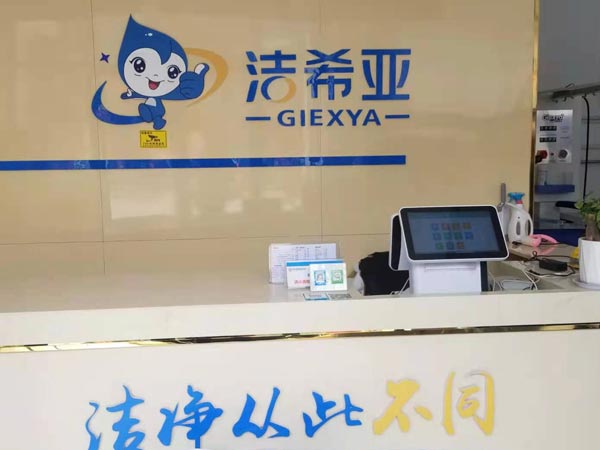 干洗店加盟新手要怎么開(kāi)成功加盟商分享心得 干洗店加盟新手要怎么開(kāi)成功加盟商分享心得