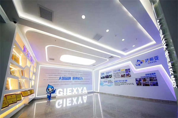 潔希亞國際洗衣加盟 潔希亞國際洗衣加盟