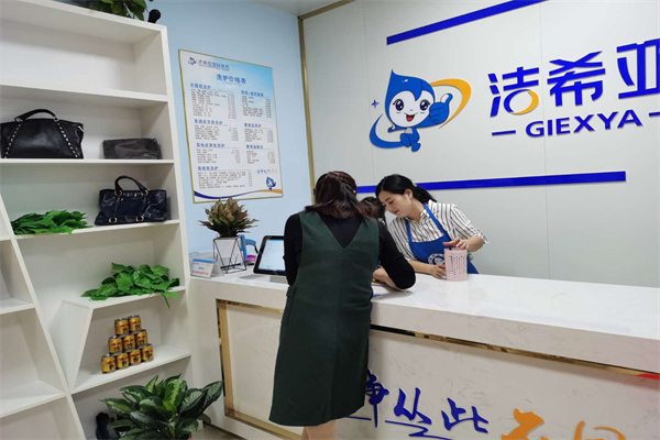 洗衣店利潤 洗衣店利潤