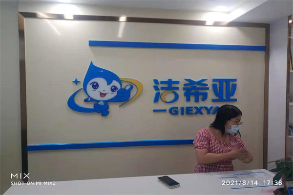 干洗店利潤 干洗店利潤