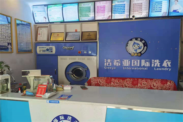 干洗設備價格 干洗設備價格