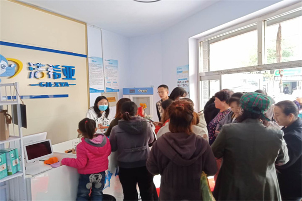 洗衣店加盟 洗衣店加盟