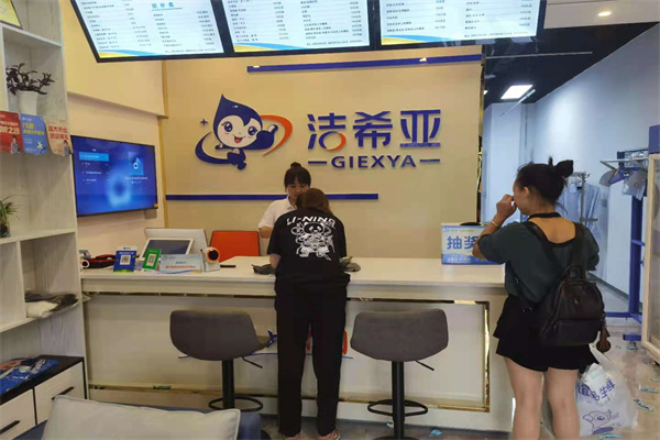 干洗店利潤 干洗店利潤