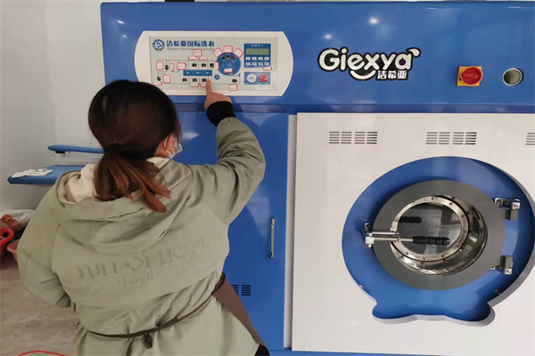 干洗設備 干洗設備