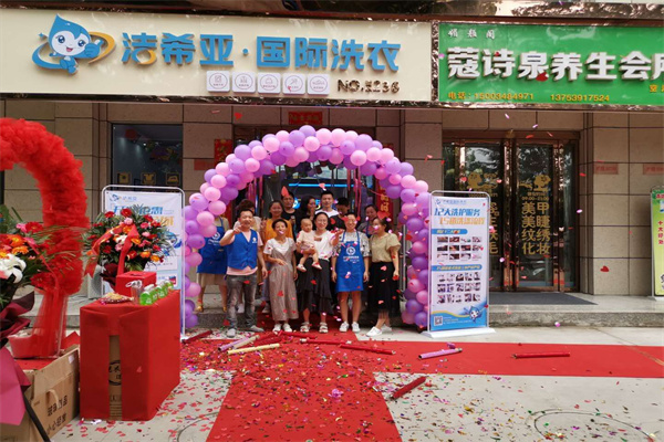 洗衣店成本 洗衣店成本