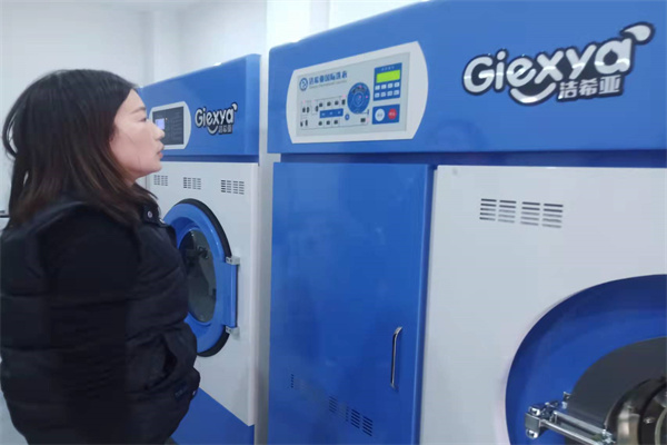 干洗設備 干洗設備