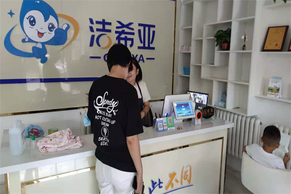 加盟洗衣店 加盟洗衣店