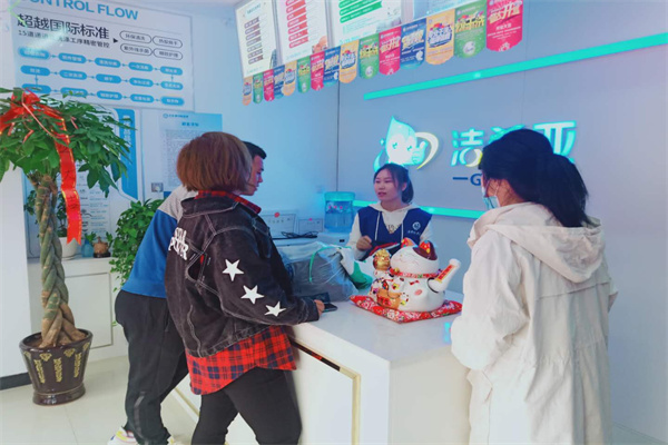 洗衣店利潤 洗衣店利潤