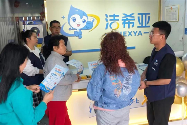 連鎖洗衣店 連鎖洗衣店