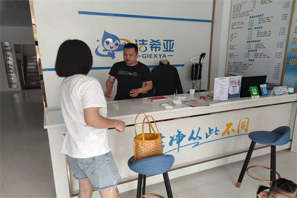 洗衣店利潤(rùn) 洗衣店利潤(rùn)